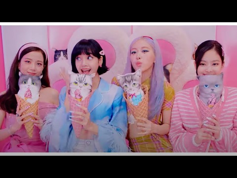 歌詞 ブラックピンク セレーナ ゴメス アイスクリーム Blackpink Selena Gomez Ice Cream デジタルキャスト