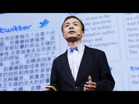 安替(マイケル・アンティ): 中国の巨大なファイアウォールの陰で